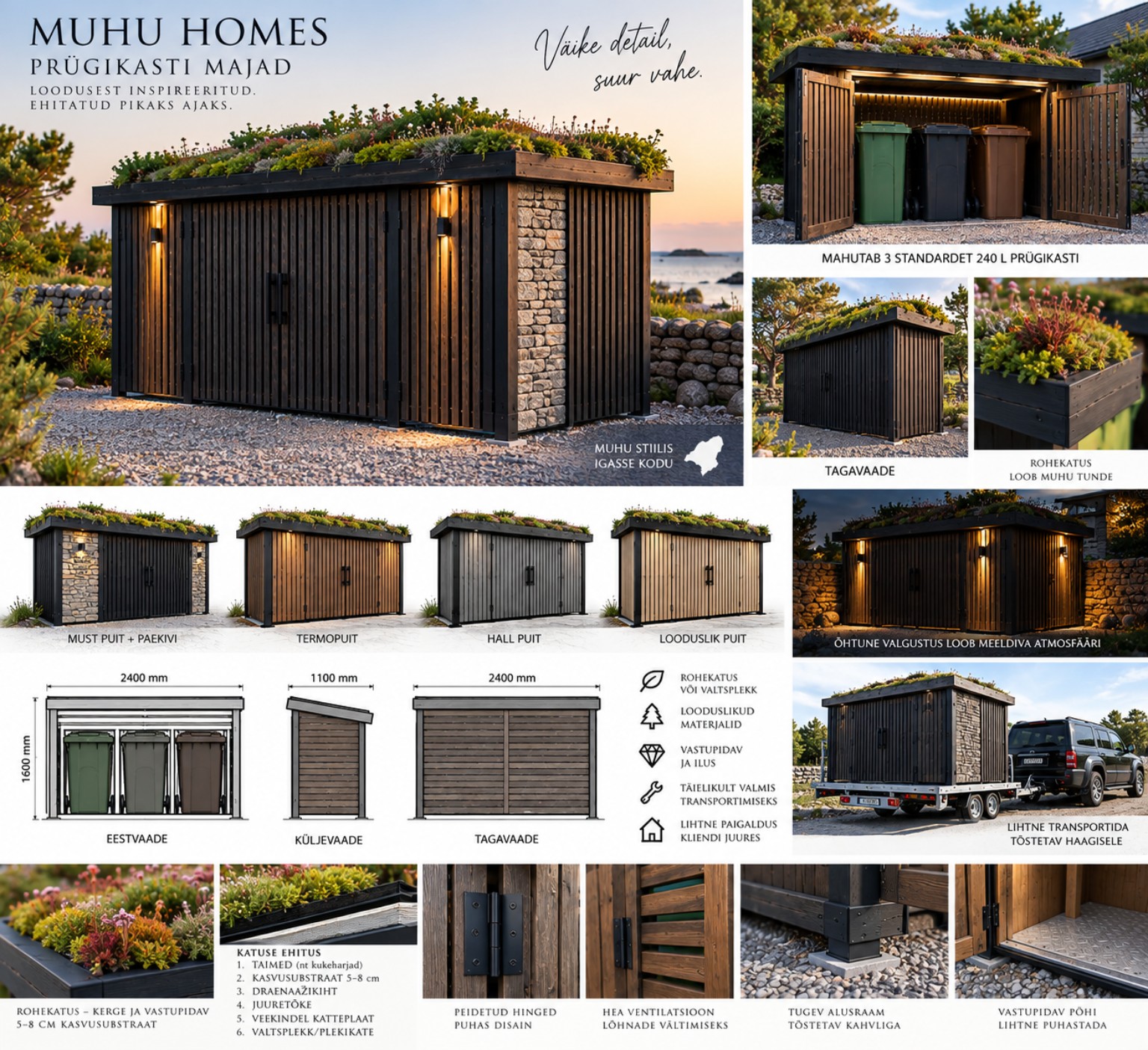 Muhu Homes prügimaja